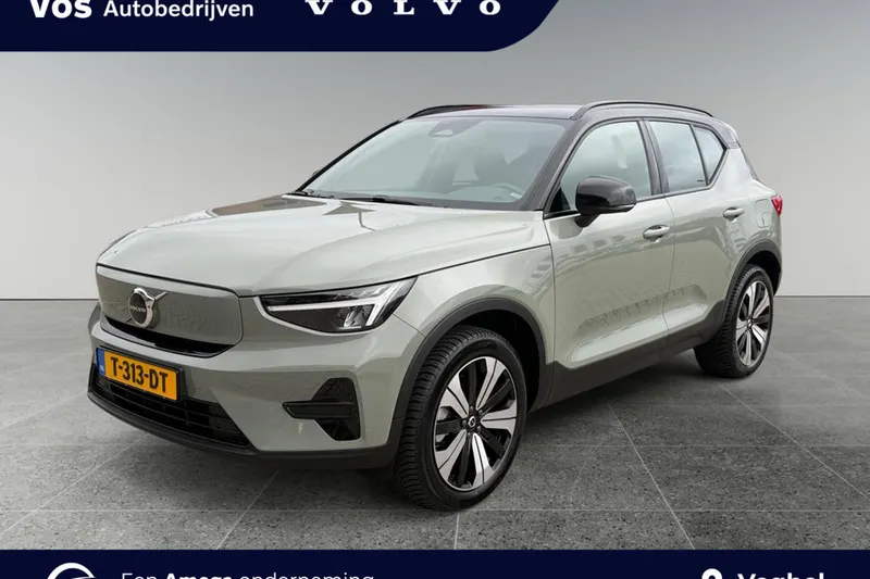 Volvo XC40 (2023)