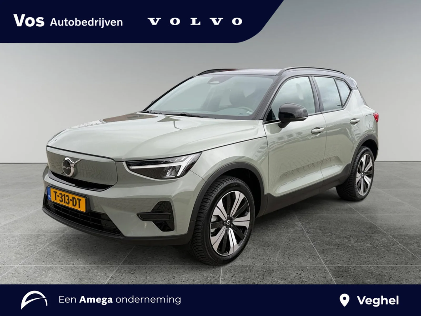 Volvo XC40 (2023) — foto 1