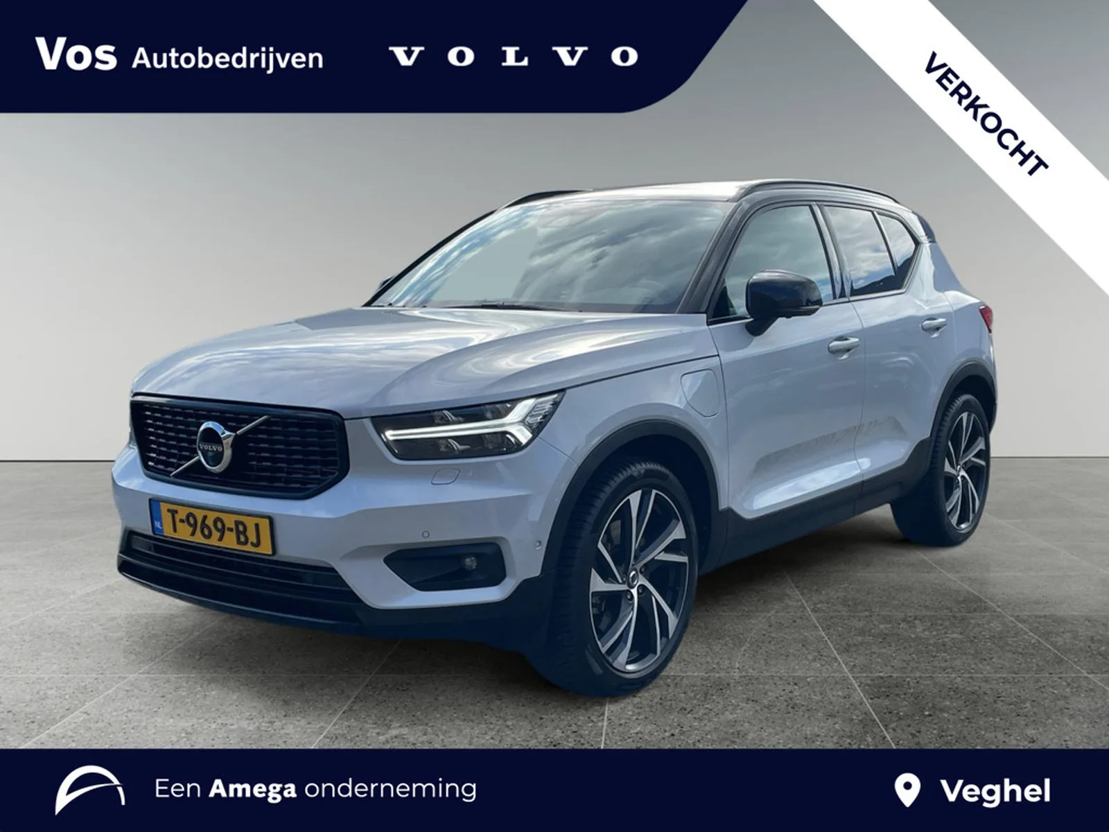 Volvo XC40 (2020) — foto 1