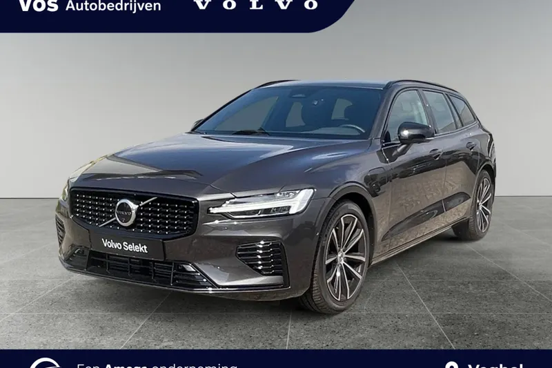 Volvo V60 (2025)