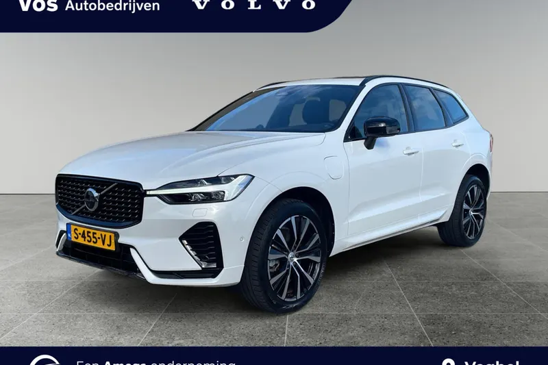 Volvo XC60 (2023)
