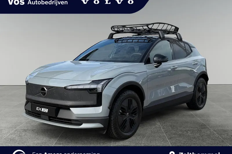 Volvo EX30 Cross Country (2026)