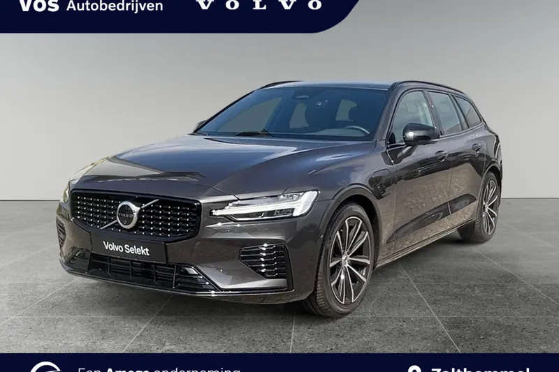 Volvo V60 (2025)