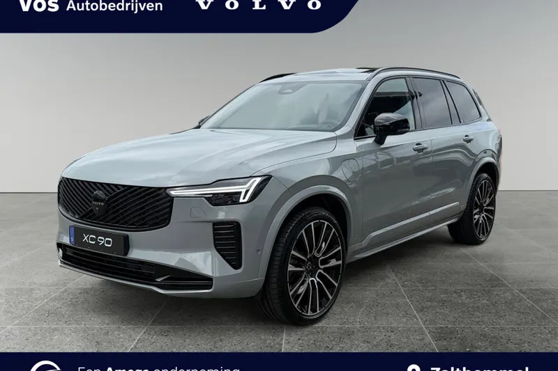 Volvo XC90 (2026)