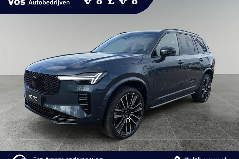 Volvo XC90 (2026)