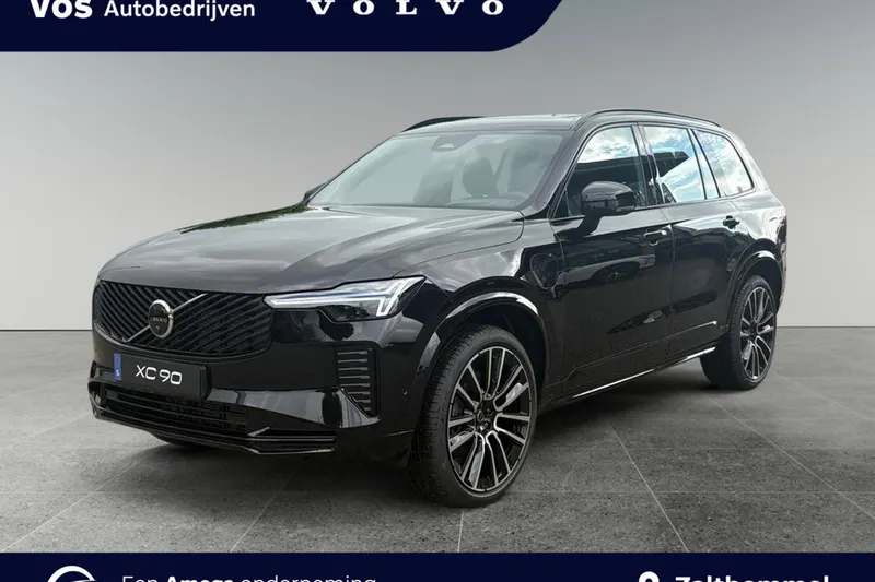Volvo XC90 (2026)
