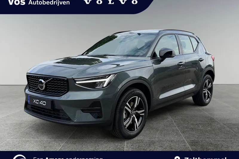 Volvo XC40 (2026)