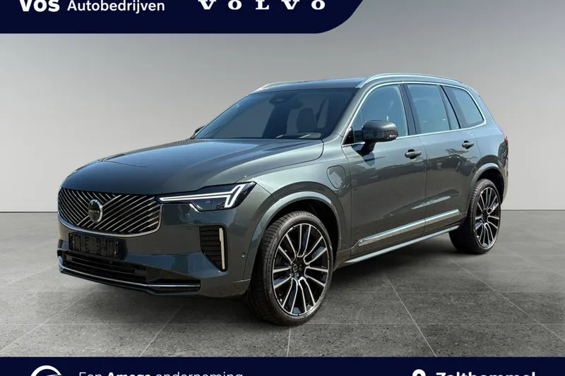 Volvo XC90 (2027)