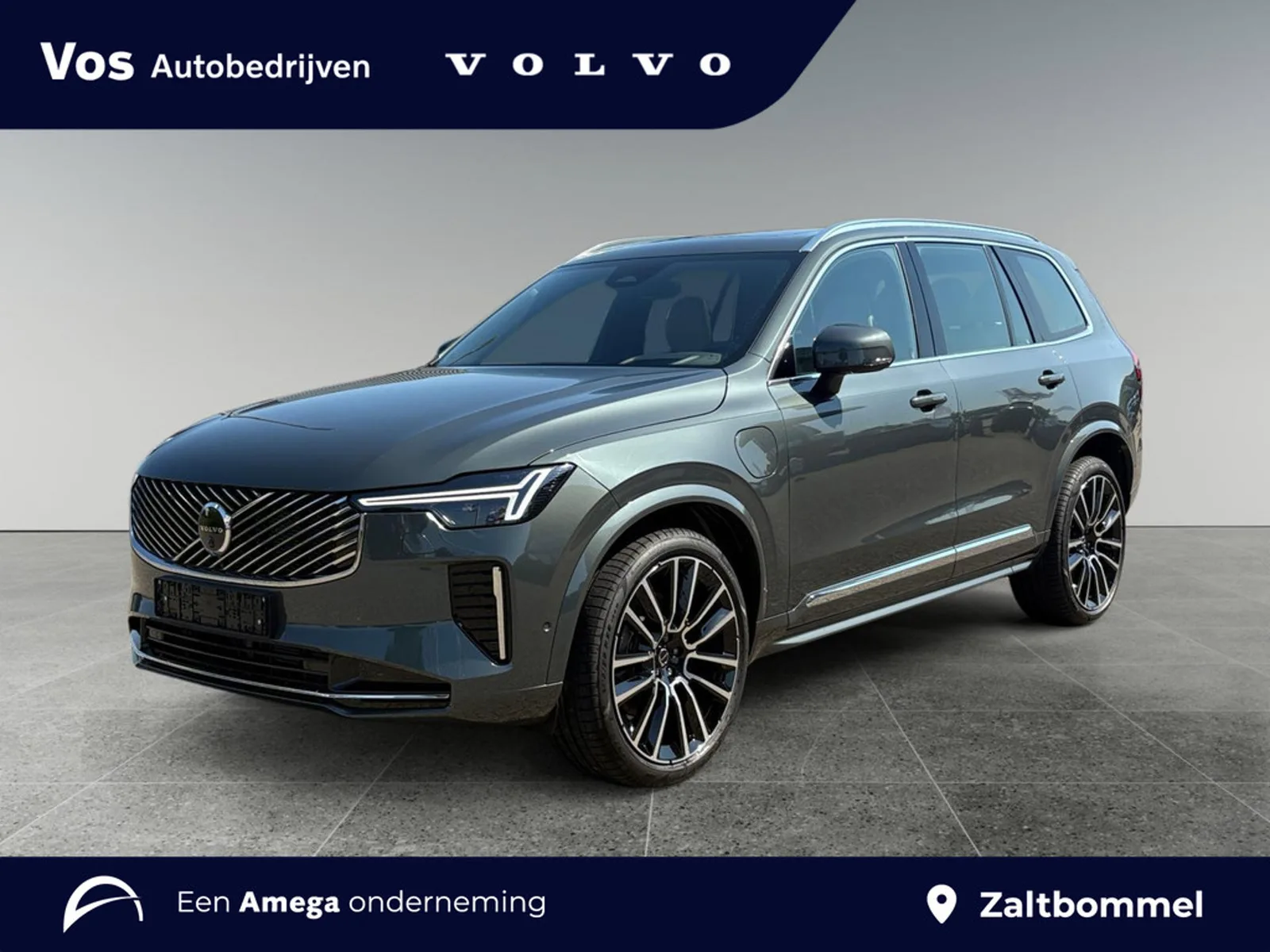 Volvo XC90 (2027) — foto 1