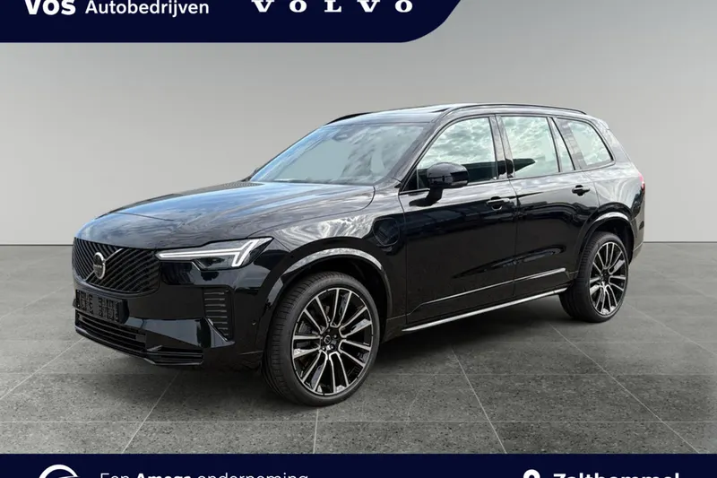 Volvo XC90 (2027)