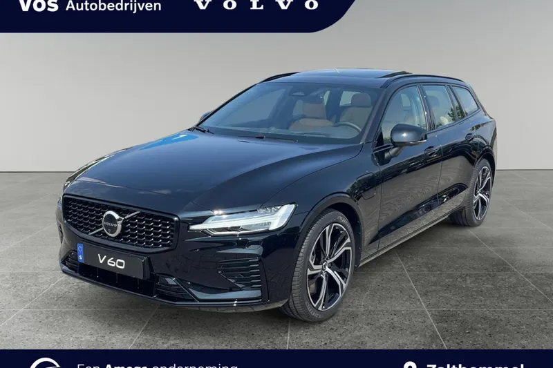 Volvo V60 (2027)