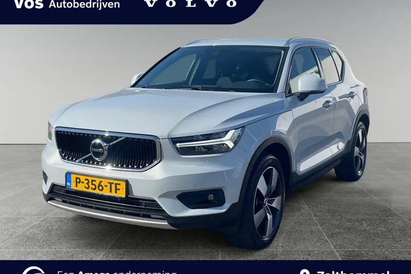 Volvo XC40 (2020)