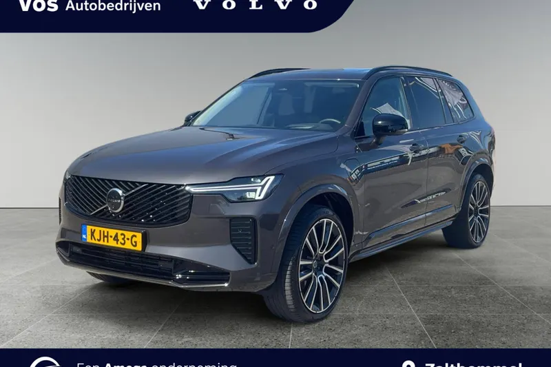 Volvo XC90 (2026)
