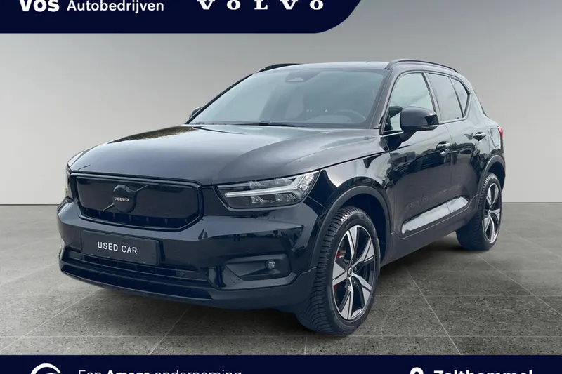 Volvo XC40 (2020)