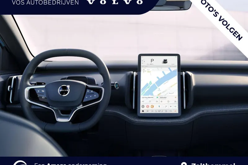 Volvo V60 (2026)
