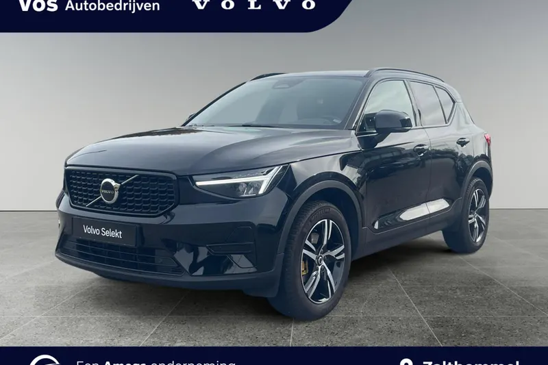 Volvo XC40 (2024)