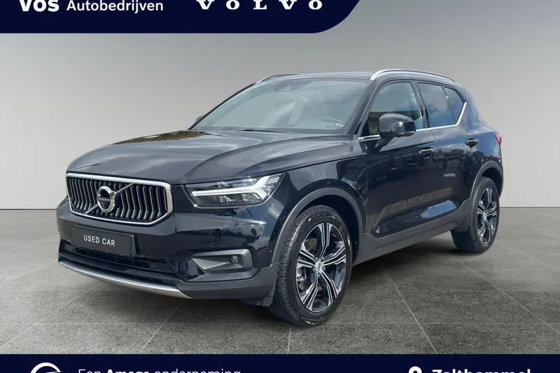 Volvo XC40 (2018)