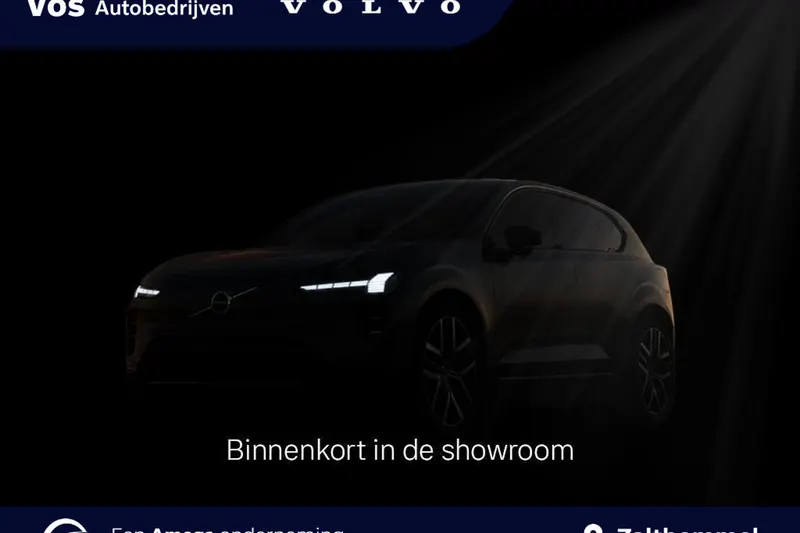 Volvo V60 (2021)