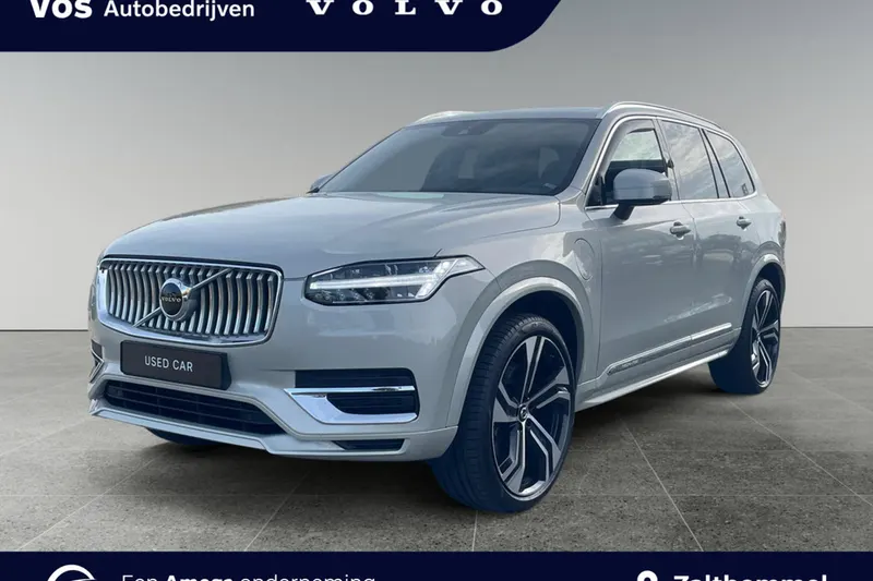 Volvo XC90 (2021)