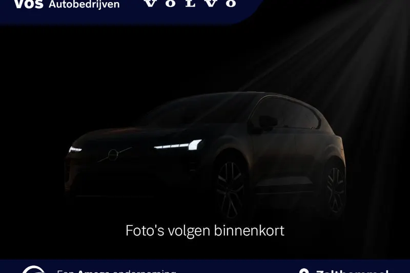 Volvo XC90 (2021)