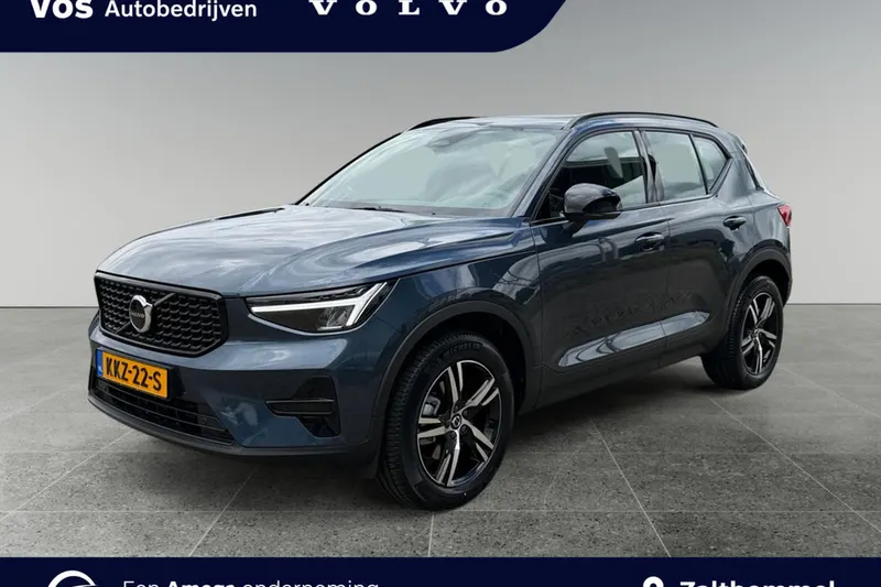 Volvo XC40 (2026)