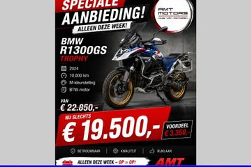 BMW R 1300 GS (2024)
