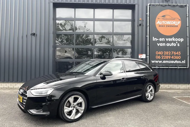 Audi A4 (2020)