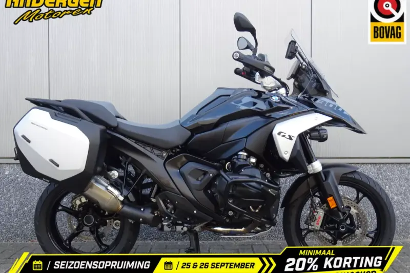 BMW R 1300 GS (2025)