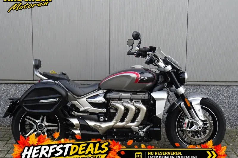 Triumph Rocket (2020)