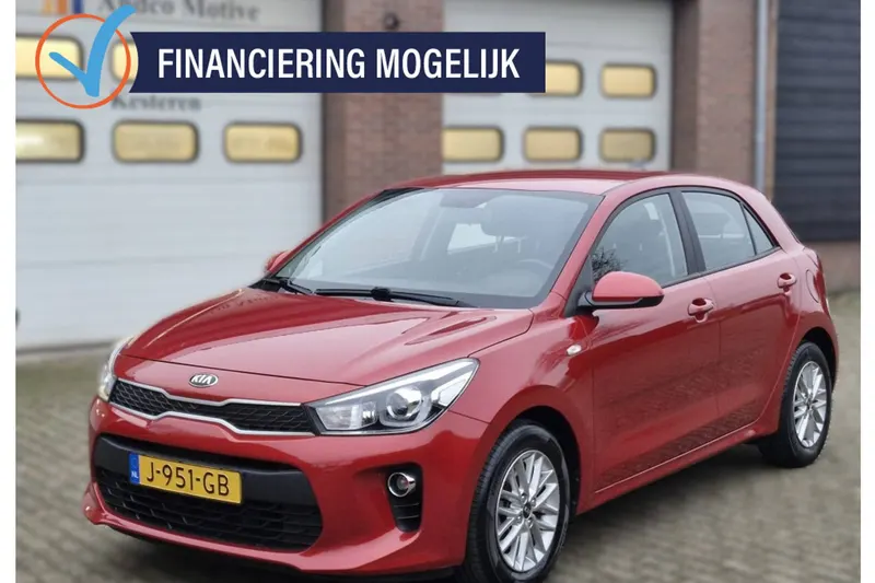 Kia Rio (2020)