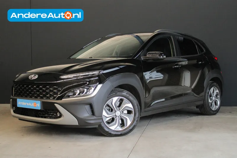 Hyundai Kona (2021)