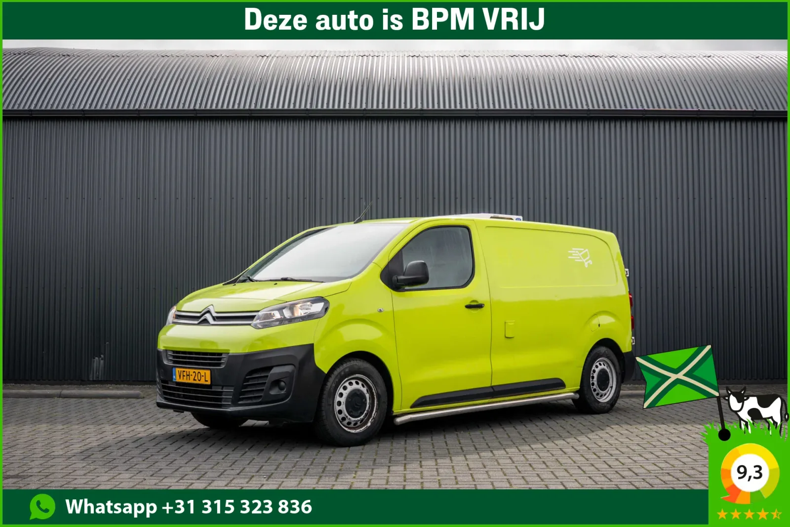Citroën Jumpy (2020) — foto 1