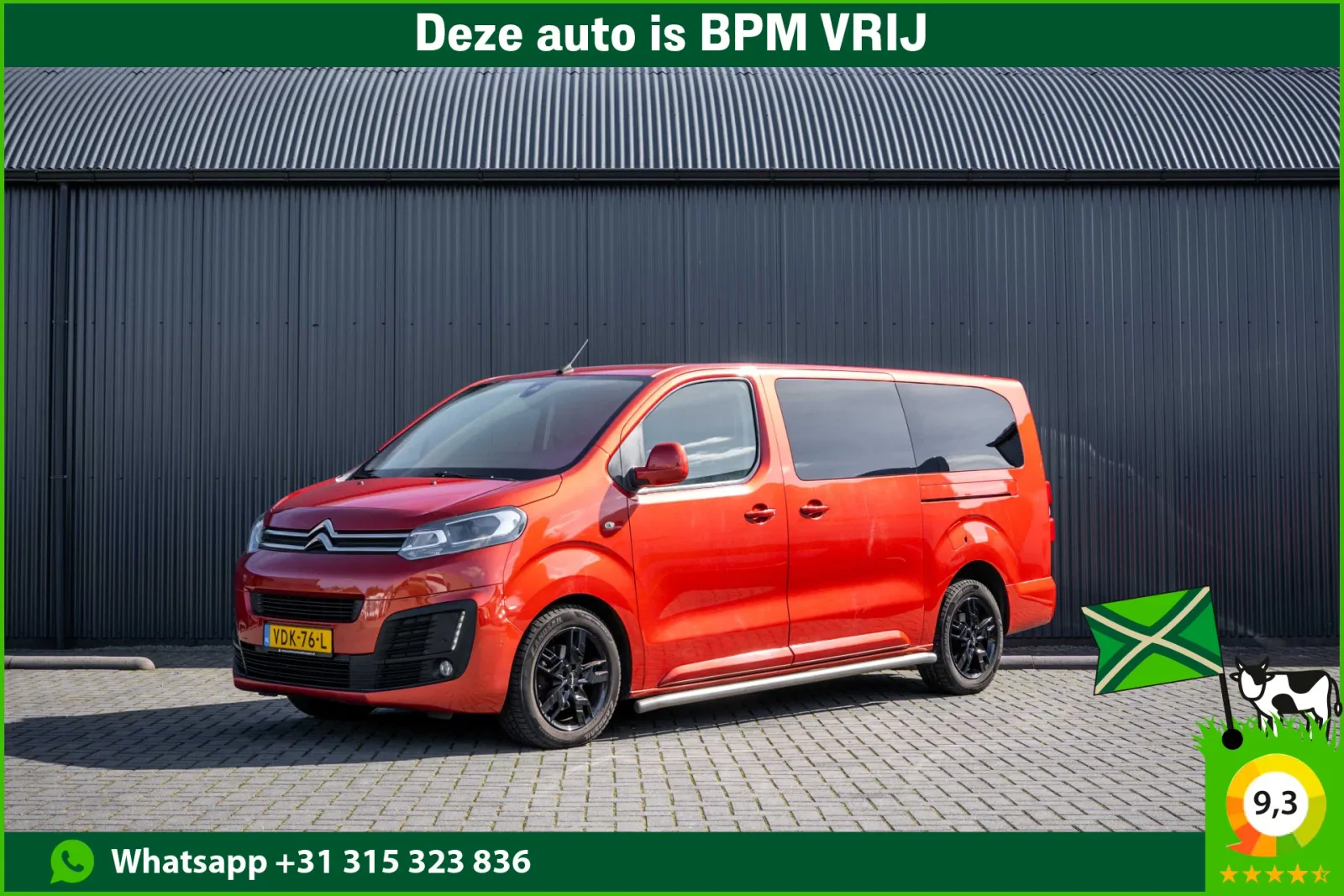 Citroën Jumpy (2019) — foto 1