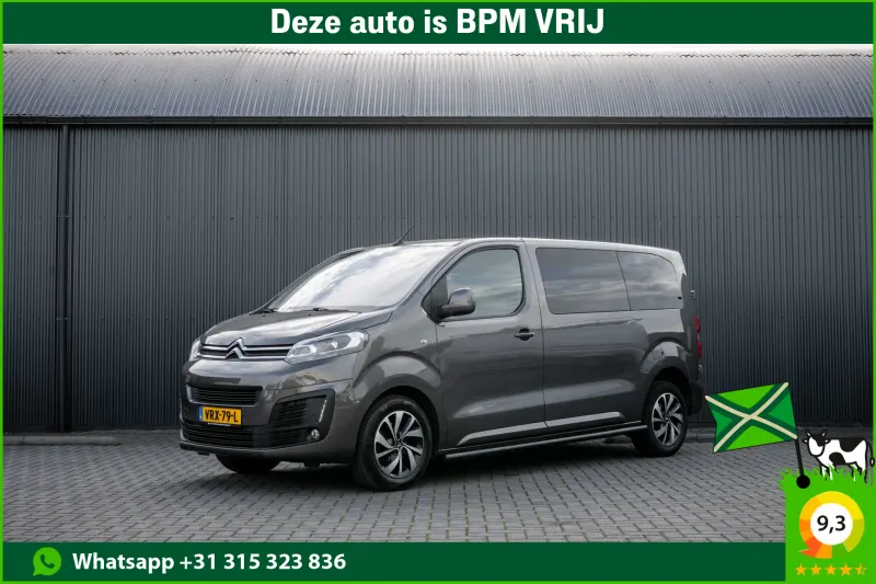 Citroën Jumpy (2021)