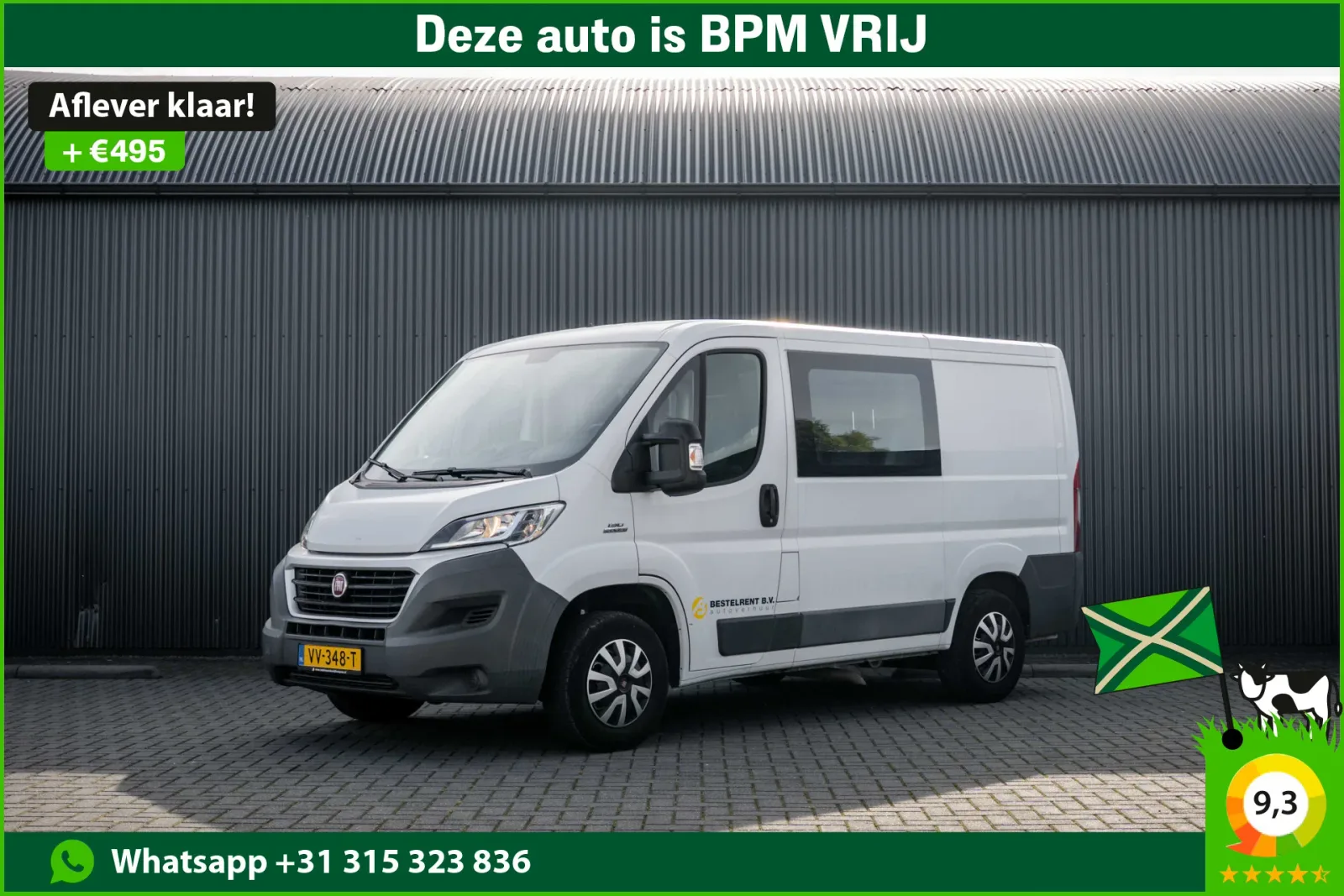 Fiat Ducato (2016) — foto 1