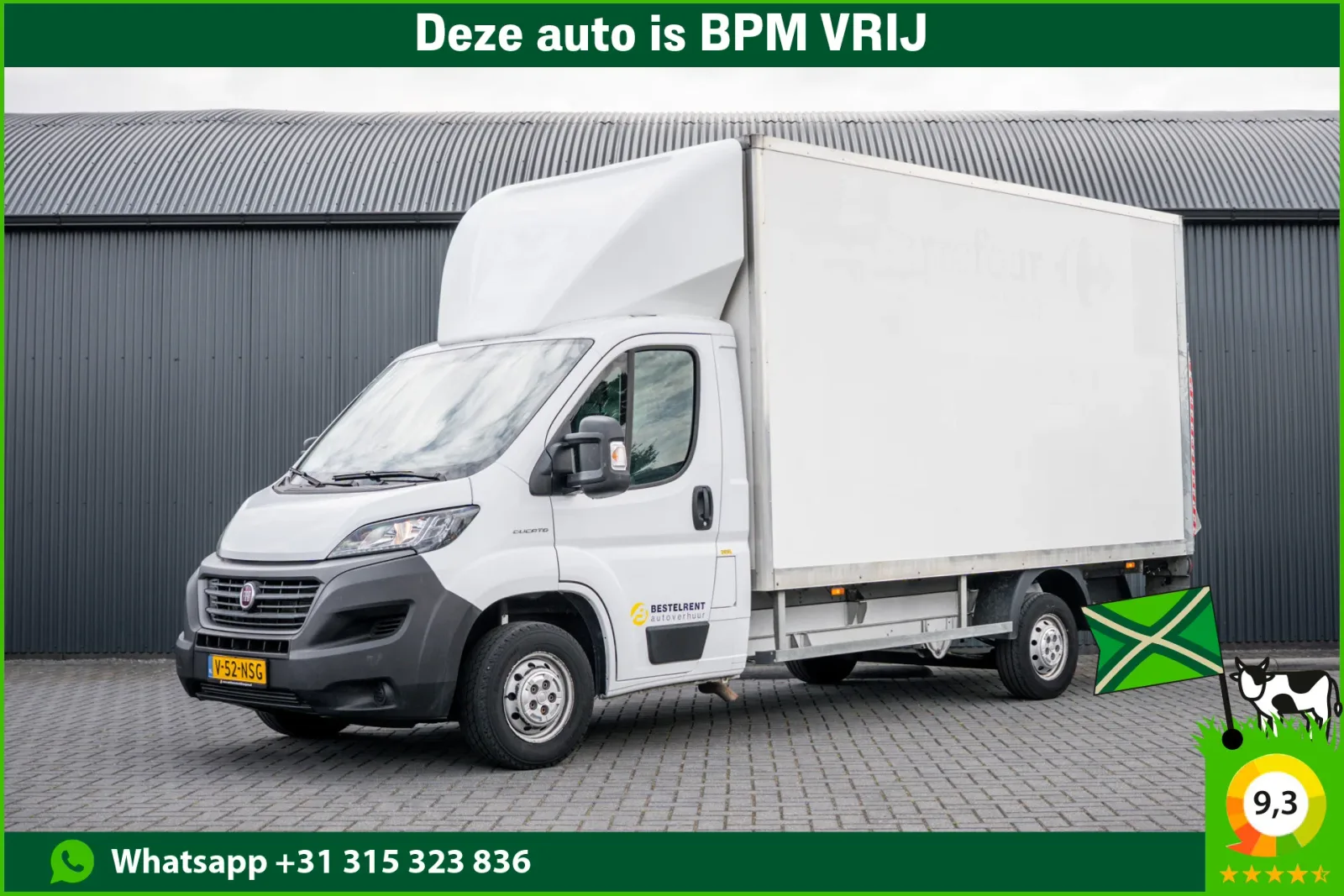 Fiat Ducato (2020) — foto 1