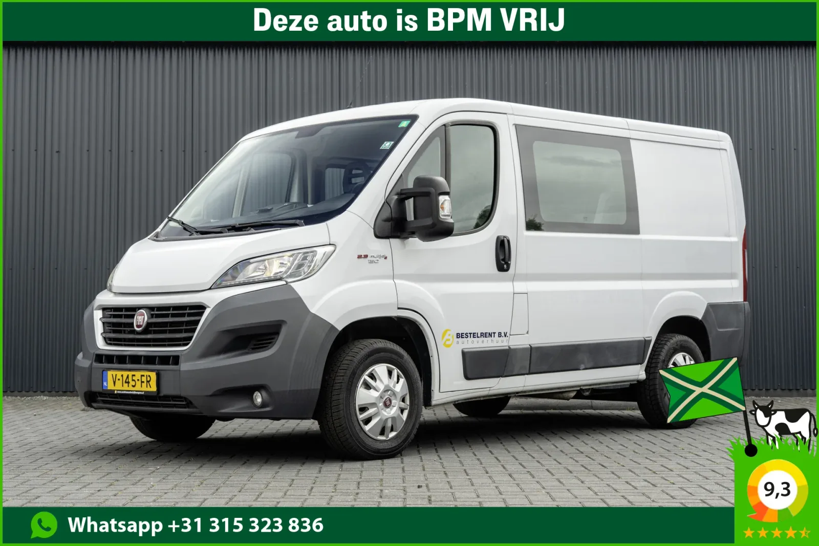 Fiat Ducato (2017) — foto 1
