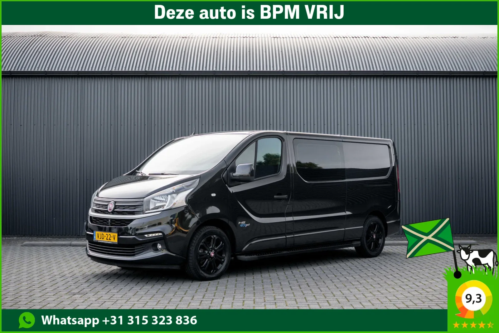Fiat Talento (2021) — foto 1