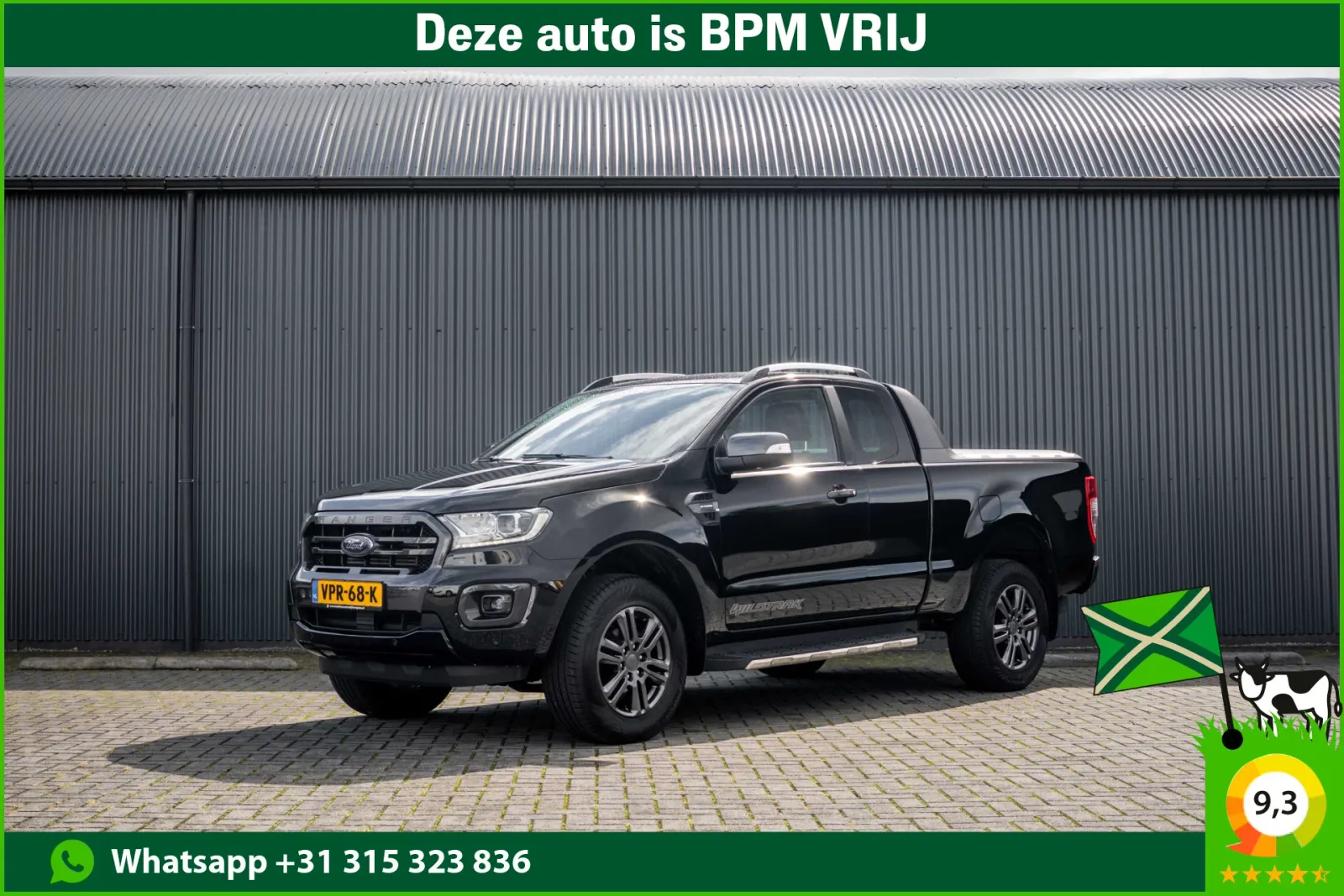 Ford Ranger (2022) — foto 1