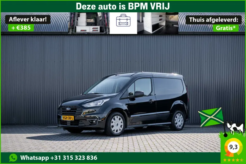 Ford Transit Connect (2020)