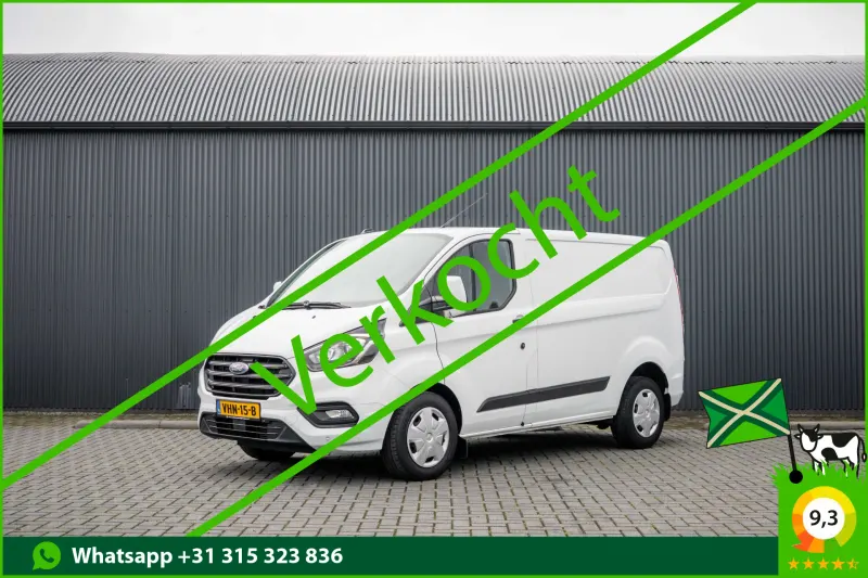 Ford Transit Custom (2020)