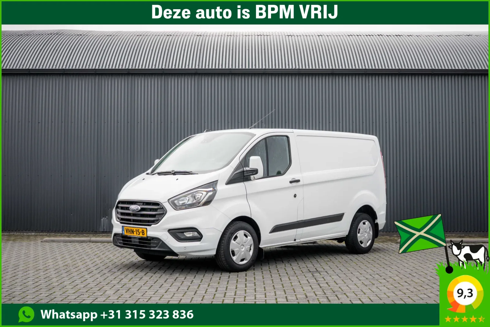 Ford Transit Custom (2020) — foto 1