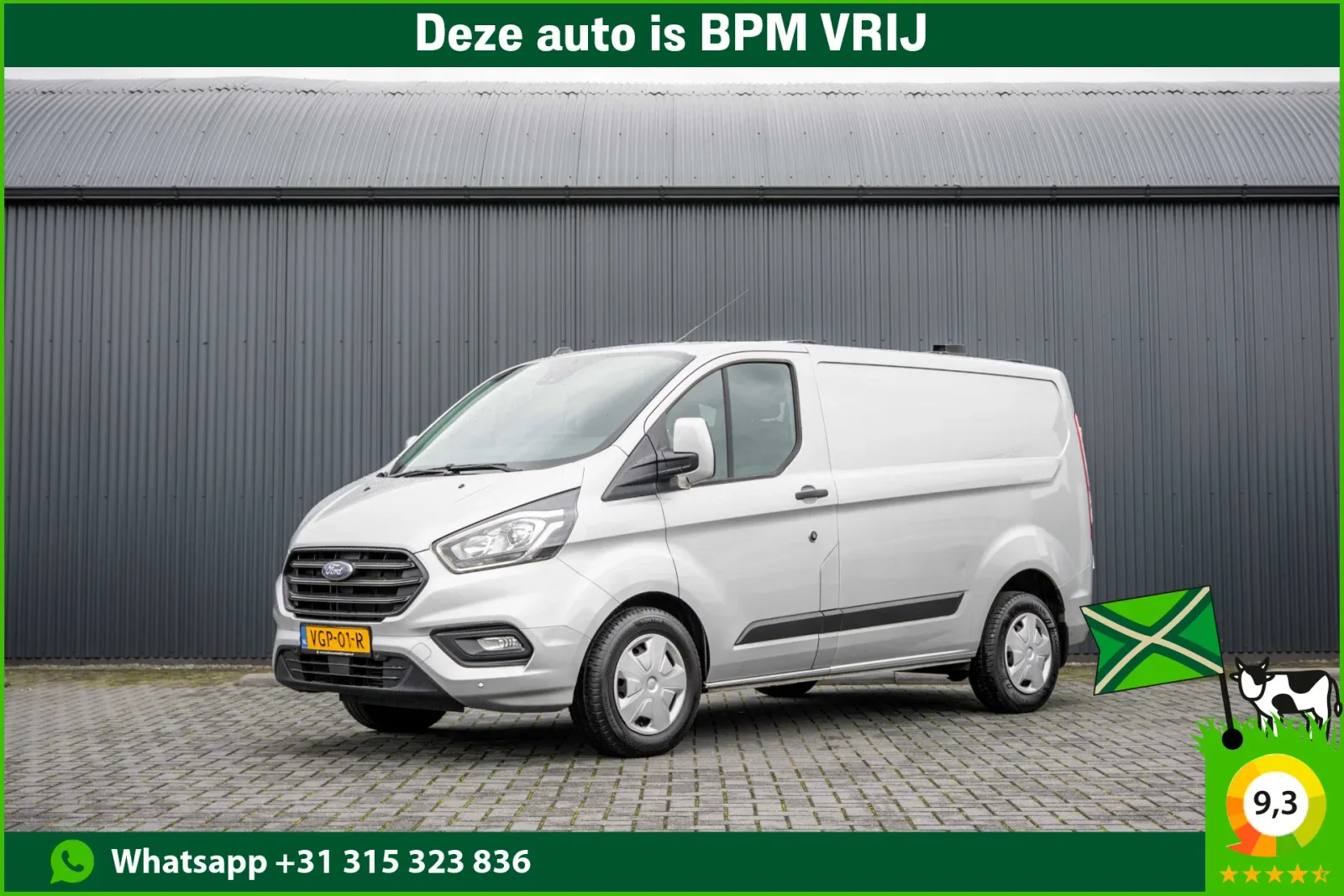 Ford Transit Custom (2020) — foto 1