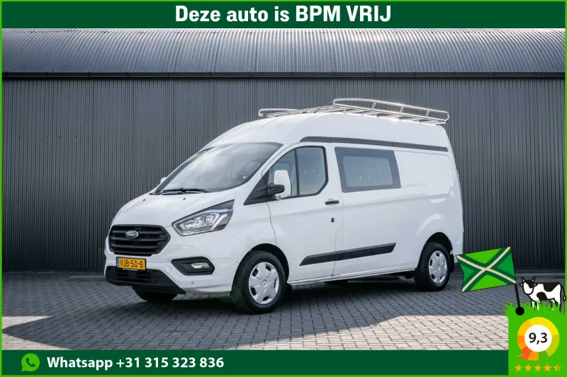 Ford Transit Custom (2021)