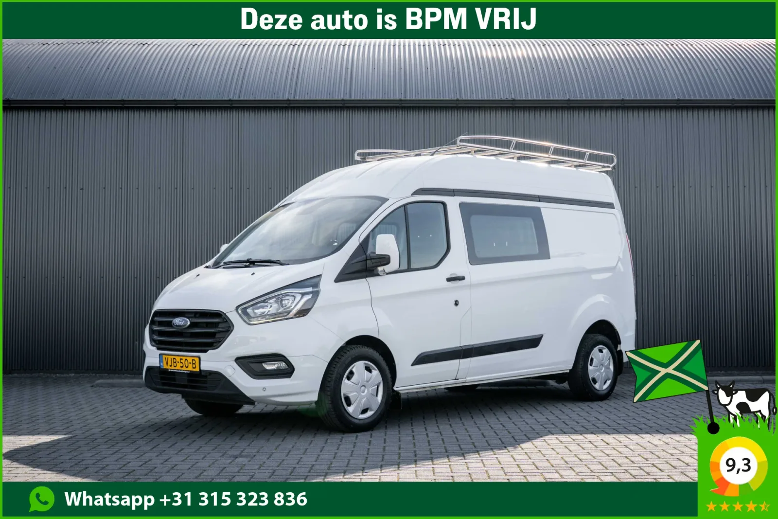 Ford Transit Custom (2021) — foto 1
