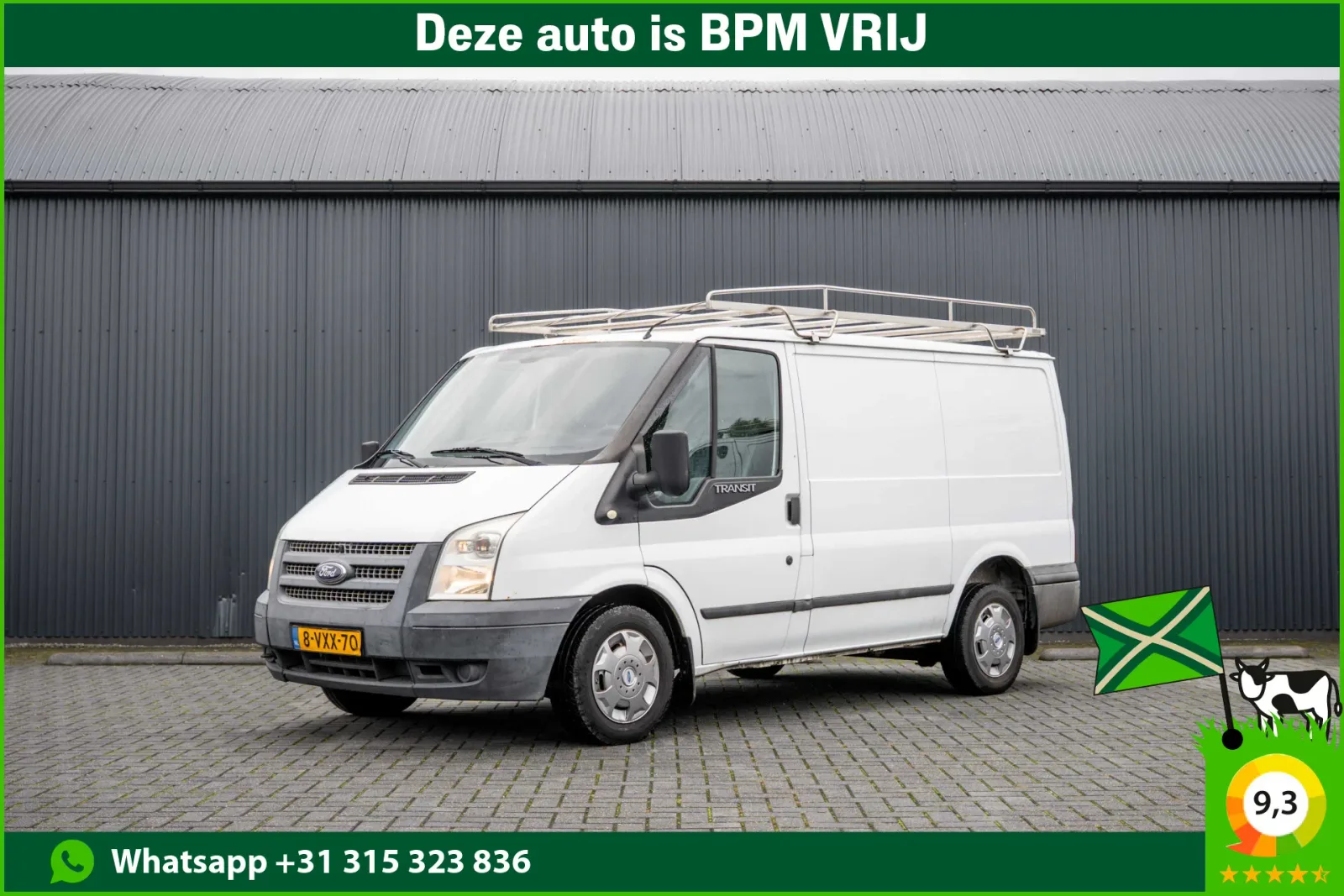 Ford Transit (2012) — foto 1