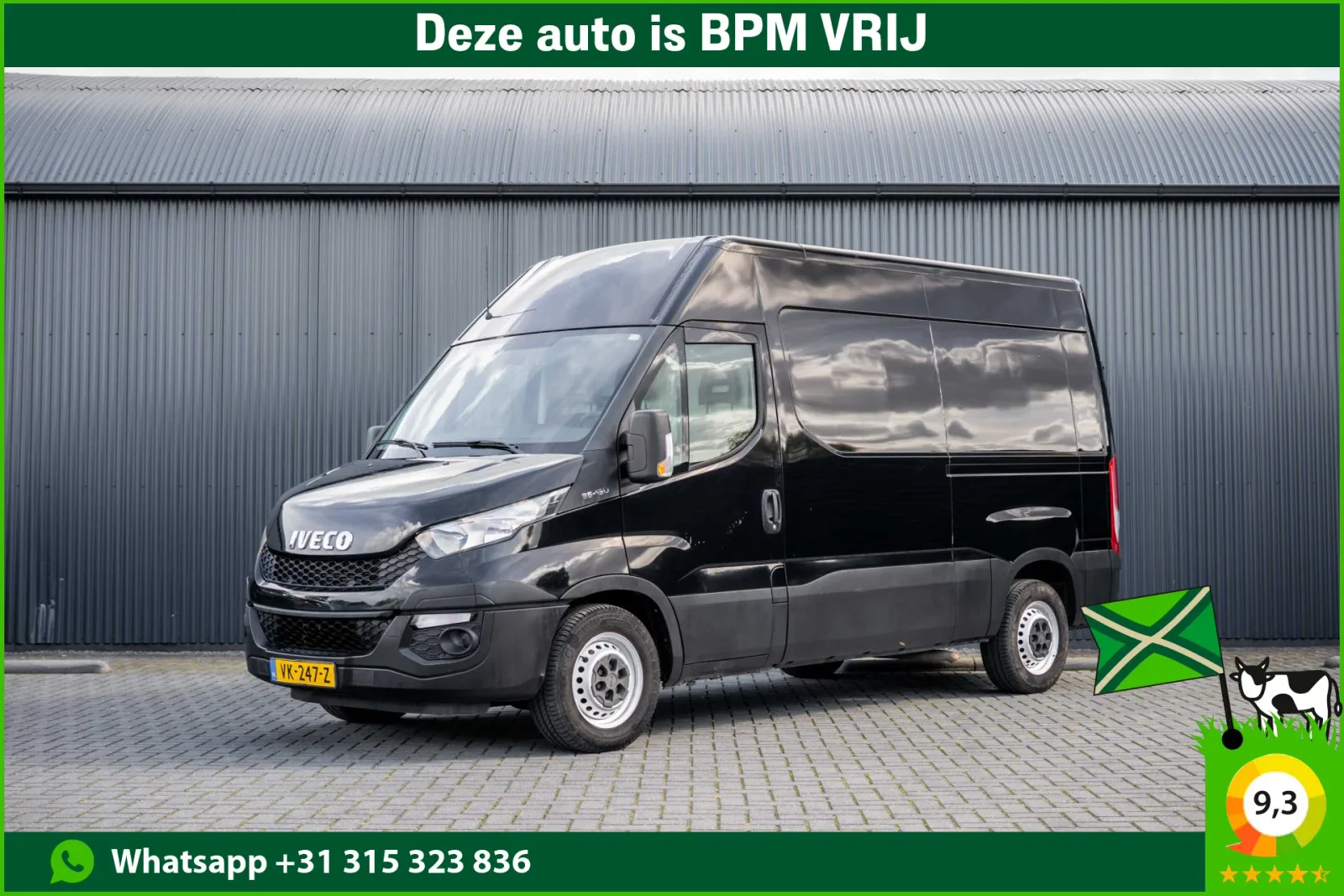 Iveco Daily (2014) — foto 1