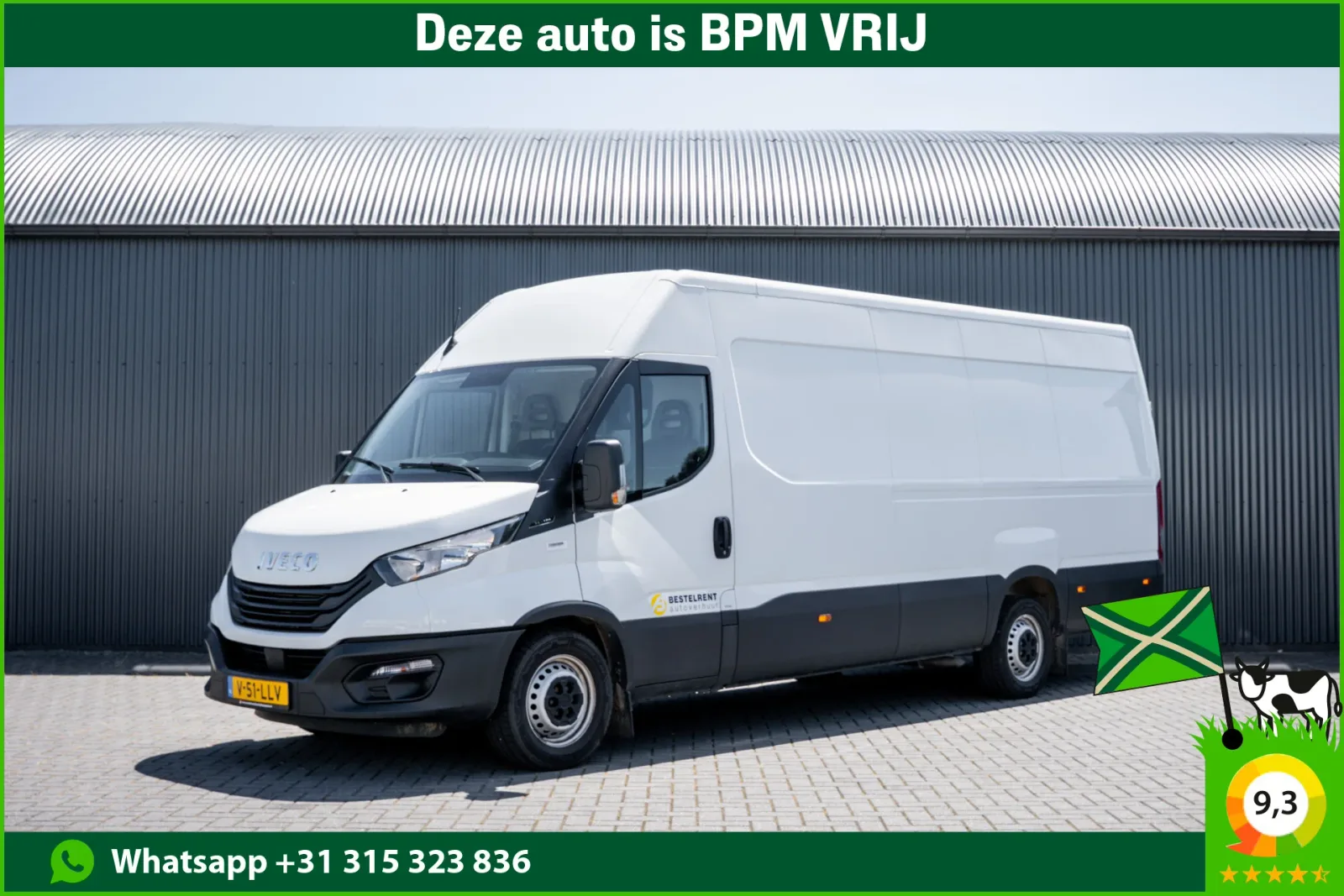 Iveco Daily (2023) — foto 1