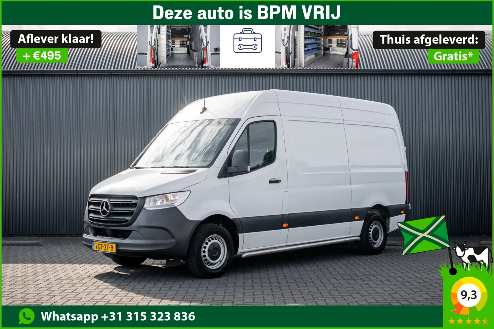 Mercedes-Benz Sprinter (2020) — foto 1