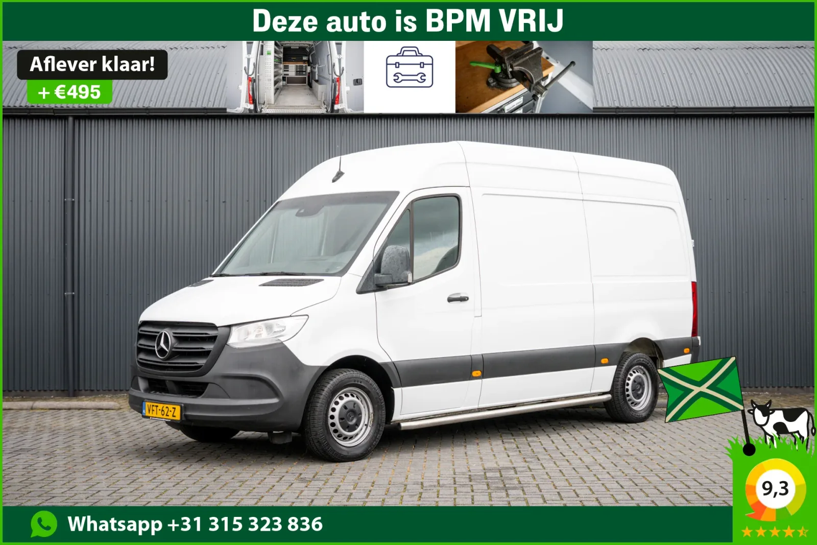 Mercedes-Benz Sprinter (2020) — foto 1